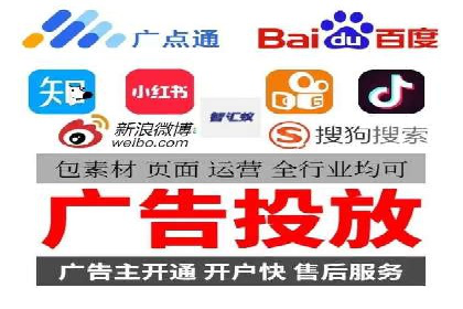 实战经验：百度SEM优化案例教你如何打造爆款广告